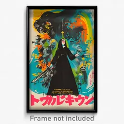 Japanese Movie Poster - Curvy Abbey (Japan Psychedelic Art Retro Film Print)