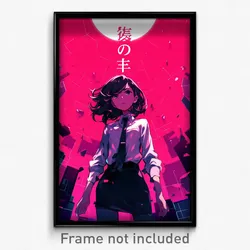 Movie Art Poster - Woman Feeling Humiliation, Grandiose Necktie (Film Print)