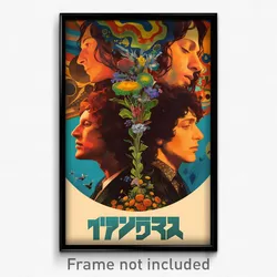 Hebrew Movie Poster - Old Butte (Israel Psychedelic Trippy Art Retro Film Print)