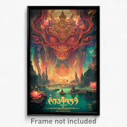Thai Movie Poster - Novel Grotto (Thailand Psychedelic Art Retro Film Print)