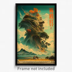 Vietnamese Movie Poster - Vacant Plains (Vietnam Retro Film Art Print)