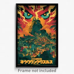 Brazilian Movie Poster - Electric Christmas (Brazil Retro Film Art Print)