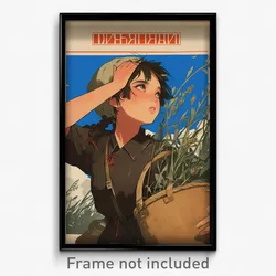 Russian Movie Poster - Girl Feeling Curiosity, Imaginary Brown Cardigan (Print)