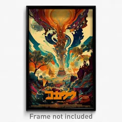 Hebrew Movie Poster - Buzzing Gulch (Israel Psychedelic Art Retro Film Print)