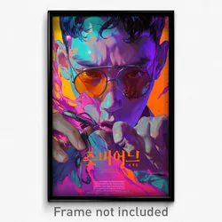 Korean Movie Poster - Boy Feeling Enjoyment, Striped Two Sided Cape (Art Print)