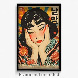 Korean Movie Poster - Woman Feeling Greed, Old Fashioned Striped Kimono (Print)
