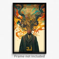 Hebrew Movie Poster - Man Feeling Dominant, Ambitious White (Israel Art Print)