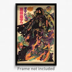 Mexican Movie Poster - Valuable Foundry (Mexico Retro Film Art Print)