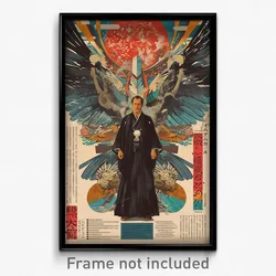 Japanese Movie Poster - Man Feeling Modesty, Admirable Multiple Wings (Print)