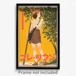 Greek Movie Poster - Girl Feeling Empathy, Athletic Wand (Greece Film Art Print)