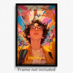 Korean Movie Poster - Boy Feeling Relaxed, Crazy Puffy Sleeves (Korea Art Print)