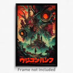 Japanese Movie Poster - Rusty Badland (Japan Psychedelic Art Retro Film Print)