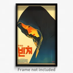 Hebrew Movie Poster - Woman Feeling Lonely, Fantastic Hooded Cape (Art Print)