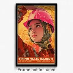 Indonesian Movie Poster - Girl Feeling Pride, Pink Hardhat (Indonesia Art Print)