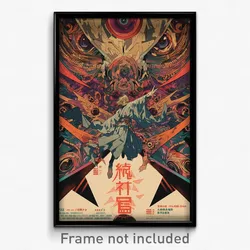 Japanese Movie Poster - Harmonious Strait (Japan Retro Film Art Print)