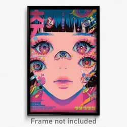 Japanese Movie Poster - Spectacular Realm (Japan Retro Film Art Print)