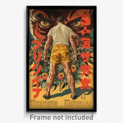 Chinese Movie Poster - Man Feeling Wrath, Metallic Yellow Shorts (Art Print)