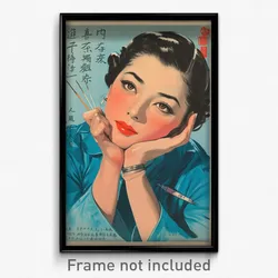 Chinese Movie Poster - Woman Feeling Contentment, Exotic Uniform (Art Print)