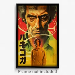 German Movie Poster - Man Feeling Remorse, Yellow Two Tone Shirt (Art Print)