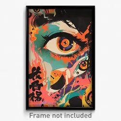 Chinese Movie Poster - Spotted Ego Death (China Retro Film Art Print)