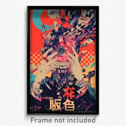 Chinese Movie Poster - Glass Black Hole (China Psychedelic Art Retro Film Print)
