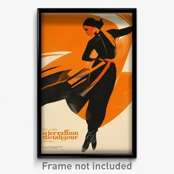 Icelandic Movie Poster - Man Feeling Optimistic, Well Off Orange Bodysuit