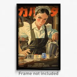Thai Movie Poster - Boy Feeling Contempt, Radiant Maid Apron (Art Print)