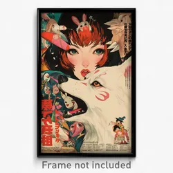 Japanese Movie Poster - Stimulating Dog (Japan Psychedelic Art Retro Film Print)