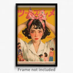 Indonesian Movie Poster - Girl Feeling Shameless, Quaint Pink Bow (Art Print)