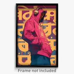Bollywood Movie Poster - Man Feeling Fondness, International Pink Hoodie (Print)