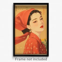 Korean Movie Poster - Woman Feeling Politeness, Mellow Orange Dress (Art Print)