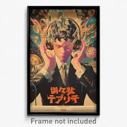 Chinese Movie Poster - Boy Feeling Coercive, Prestigious Headphones (Art Print)