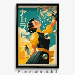 Icelandic Movie Poster - Girl Feeling Amusement, Bubbly Waist Cape (Art Print)