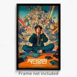 Korean Movie Poster - Spectacular Rooftops (Korea Retro Film Art Print)