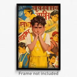 Bollywood Movie Poster - Boy Feeling Undermined, Comfortable Apron (Art Print)