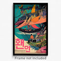 Korean Movie Poster - Basic Swamp (Korea Psychedelic Art Retro Film Print)