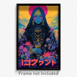 Icelandic Movie Poster - Vibrant College (Iceland Retro Film Art Print)