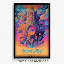 Icelandic Movie Poster - Blissful Tableau (Iceland Retro Film Art Print)