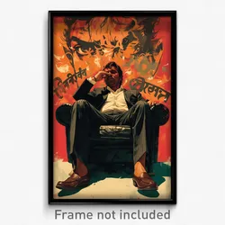 Bollywood Movie Poster - Man Feeling Discontentment, Brown Pointy Footwear