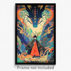 Indonesian Movie Poster - Woman Feeling Trust, Stimulating Red Hakama (Print)