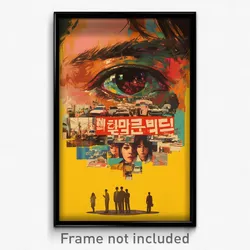 Korean Movie Poster - Angelic Hold (Korea Psychedelic Art Retro Film Print)
