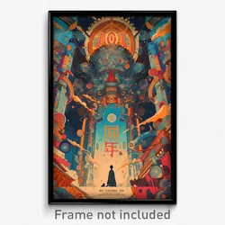 Chinese Movie Poster - Far Shelter (China Psychedelic Art Retro Film Print)