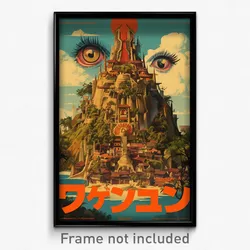 Brazilian Movie Poster - Cute Dolmen (Brazil Psychedelic Art Retro Film Print)