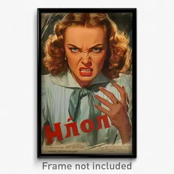 Russian Movie Poster - Woman Feeling Anger, Outgoing Aqua Necktie (Art Print)
