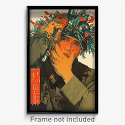 Chinese Movie Poster - Man Feeling Tolerance, Thoughtful Head Wreath (Art Print)