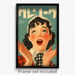 Greek Movie Poster - Girl Feeling Delighted, Handmade Checkered Necktie (Print)
