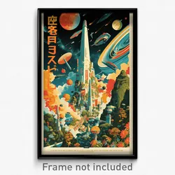 Chinese Movie Poster - Tiny Black Hole (China Psychedelic Art Retro Film Print)