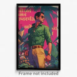 Bollywood Movie Poster - Man Feeling Resignation, Beautiful Pink (Art Print)