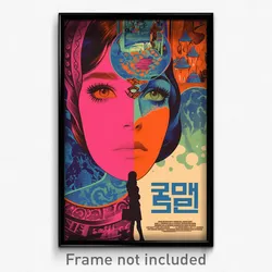 Hebrew Movie Poster - Woman Feeling Shocked, Pink Blue Armor (Israel Art Print)