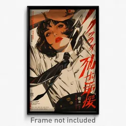 Chinese Movie Poster - Woman Feeling Self Critical, Well To Do Necktie (Print)